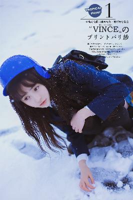 锦衣之下电视剧全集免费观看